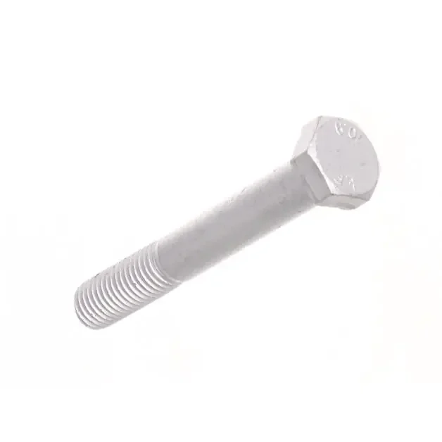 BOLT, 22392336